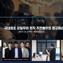 엠퍼시 이미지