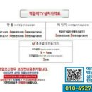 궐동게임장 이미지