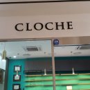 세븐용산 이미지