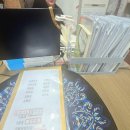 다안 | 솔매로50길 골목상권 미아역 사주 잘보는곳 다안철학원 방문 후기