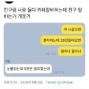 웅인 이미지