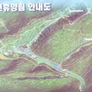 마전주유소 이미지