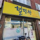 광산구-026 이미지