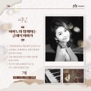 명작아트 이미지