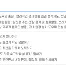 전남미래자동차고등학교 이미지