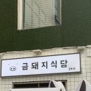펠롱커피 이미지