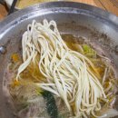 기수카센타 네이버블로그