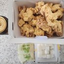 치킨마루후곡