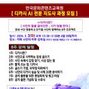 소반의하루