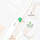 모빌리티워크아웃복싱엠엠에이