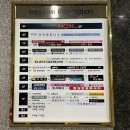 신의손지압원 이미지