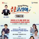 라면요리왕 이미지