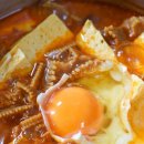 미스터순두부 이미지