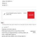 우리 아이 사회성 플러스(1차시) | 우리 아이, 음악 속에서 성장하는 시간 – 뮤직가튼 여름학기 종강, 수강생들의 솔직후기 🎶
