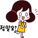 현대충청딥티크 이미지