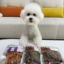 뽀그리 상점 이미지