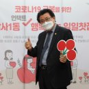 암사1동 자치회관 이미지