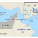 분당태양광발전소 이미지