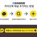 제이케이솔루션 이미지