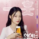 로맨스 - 창원시 마산합포구 문화의길 16 | 로맨스