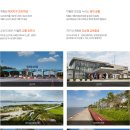 우미린 센텀오션 이미지