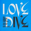 아이브 'love dive' &amp; 'eleven' 분석 이미지