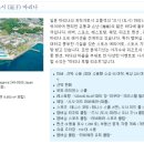 요트클럽55 이미지