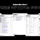 센서블컴퍼니 이미지