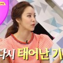 발레&스트레칭 이미지
