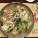 이해주농장 이미지