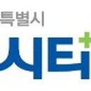 경일메디 이미지