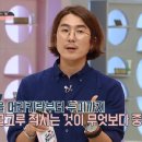 그라스뷰티