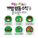 향남아트앤하트미술학원