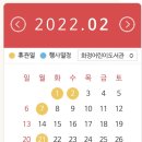 화정어린이도서관 이미지
