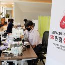 서린정보통신 이미지