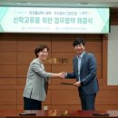 한국폴리텍 I 대학 서울정수캠퍼스 이미지