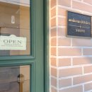 충렬대로446번길 | 온천천 모해나키친 브런치 맛집ㅣ 콥샐러드 새우커리 오징어방아파스타 솔직후기