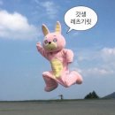 생각나는칼국수