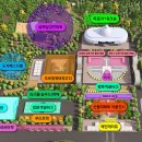 박람회길 이미지