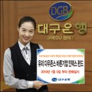 바른유리 이미지