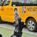 청룡검도관 이미지