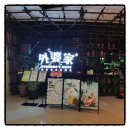 남정카서비스 | 하나투어 하문 샤먼 패키지 여행