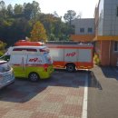 천전119안전센터 이미지