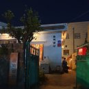 제주 시내 술집 / 노형동 동백별장, 시청 노가리앤비어테마파크