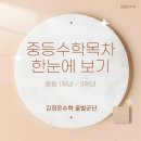 신풍로17길 이미지