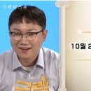 나락간 피식대학이 새롭게 들고온 컨텐츠 이미지