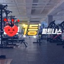 만보걷기(12월 6일) 이미지