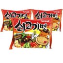 삼양 이미지