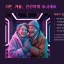 삼성사랑정형외과의원 이미지