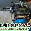 연수열쇠 이미지